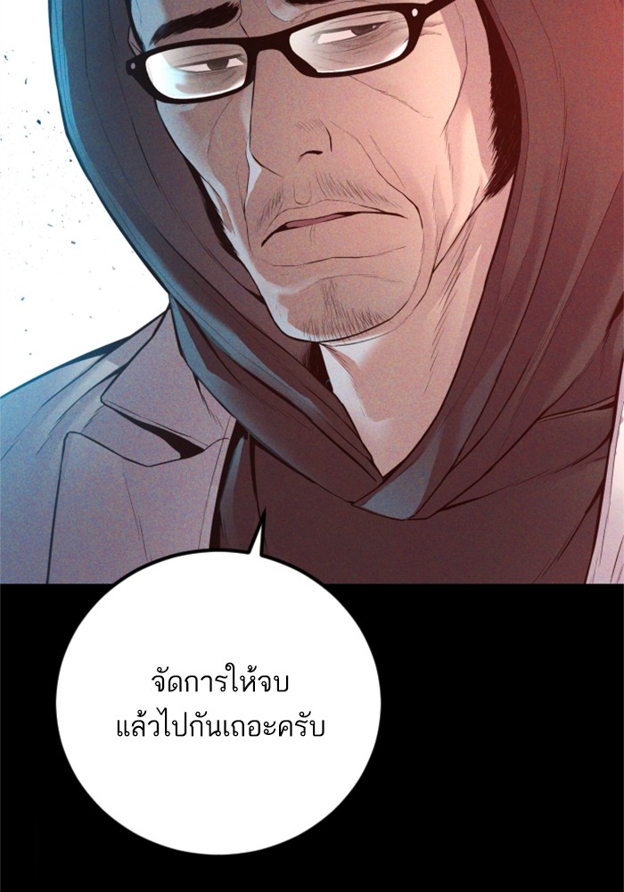Doujin-Lc- อ่าน โดจิน มังฮวา เกาหลี ญี่ปุ่น จีน แปลไทย Manager Kim ตอนที่ 1 2 3 4 5 6 7 8 9 10 11 12 13 14 ฟรี ไม่มีโฆษณา อ่าน โดจิน Manhwa เกาหลี ญี่ปุ่น จีน เรามีครบ คัดมาให้เน้นๆ โดจิน 18+ รับประกันความฟินโดย  Doujin Lc